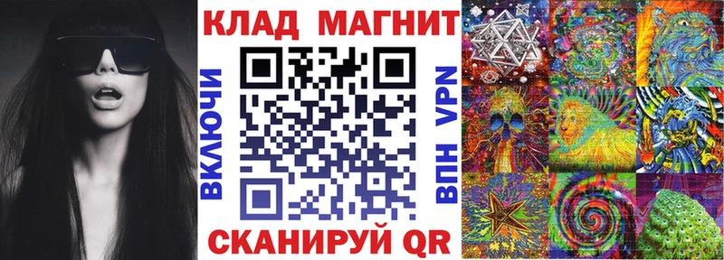 Магазины продажи наркотиков Судогда МАРИХУАНА  КОКАИН  ГАШИШ  A PVP  Меф мяу мяу 