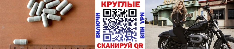 сайты даркнета телеграм где купить наркотик Судогда Экстази 99%