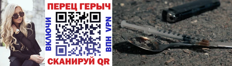 ГЕРОИН Афган  hydra ONION  Судогда  закладки 