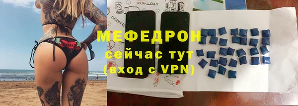 крисы Арсеньев
