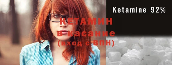 apvp Заволжск
