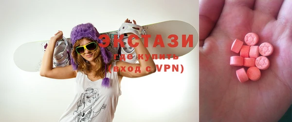 крисы Арсеньев