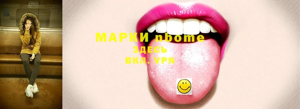 крисы Арсеньев