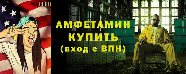 крисы Арсеньев