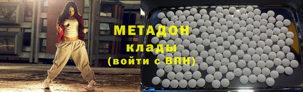 крисы Арсеньев