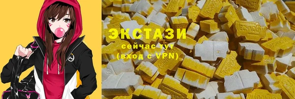 крисы Арсеньев