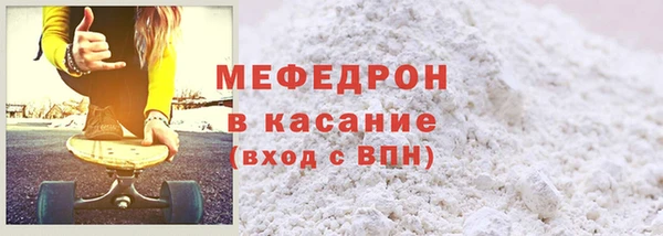 крисы Арсеньев