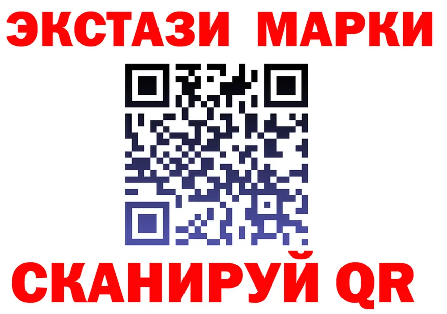 МЕТАДОН белоснежный зеркало площадка гидра Судогда