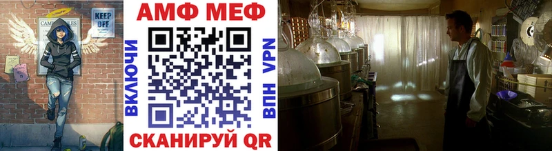 магазин продажи   Судогда  Метамфетамин витя 