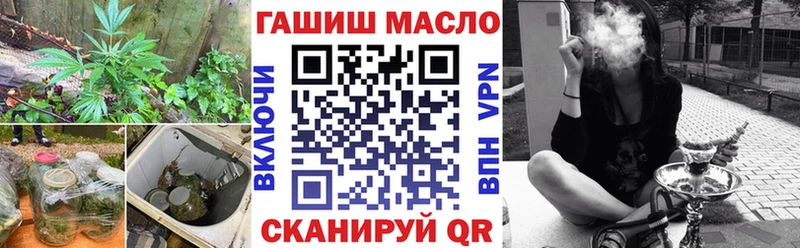 мориарти наркотические препараты Судогда Дистиллят ТГК THC oil