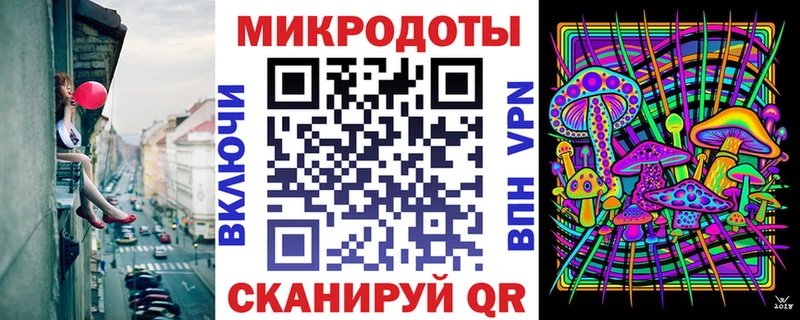 Галлюциногенные грибы прущие грибы  Судогда 